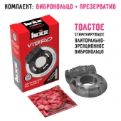 Чёрное эрекционное виброкольцо Luxe VIBRO  Африканский Эль Дьябло  + презерватив - Luxe - в Химках купить с доставкой