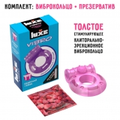 Фиолетовое эрекционное виброкольцо Luxe VIBRO  Бешеная гейша  + презерватив - Luxe - в Химках купить с доставкой