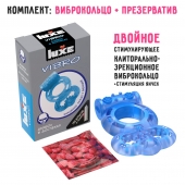 Голубое эрекционное виброкольцо Luxe VIBRO  Дьявол в доспехах  + презерватив - Luxe - в Химках купить с доставкой