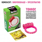Розовое эрекционное виброкольцо Luxe VIBRO  Поцелуй стриптизёрши  + презерватив - Luxe - в Химках купить с доставкой