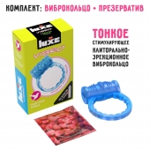 Голубое эрекционное виброкольцо Luxe VIBRO  Райская птица  + презерватив - Luxe - в Химках купить с доставкой
