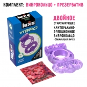 Фиолетовое эрекционное виброкольцо Luxe VIBRO  Секрет Кощея  + презерватив - Luxe - в Химках купить с доставкой