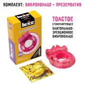 Розовое эрекционное виброкольцо Luxe VIBRO  Ужас Альпиниста  + презерватив - Luxe - в Химках купить с доставкой