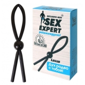 Черное силиконовое эрекционное кольцо-лассо - Sex Expert - в Химках купить с доставкой
