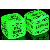 Неоновые кубики  Сделай это - Сима-Ленд - купить с доставкой в Химках
