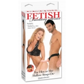 Полый страпон унисекс телесного цвета For Him or Her ​Hollow Strap-On - 15 см. - Pipedream - купить с доставкой в Химках