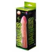 Фаллическая насадка на трусики харнесс - 17,5 см. - LOVETOY (А-Полимер) - купить с доставкой в Химках