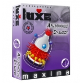 Презерватив LUXE Maxima  Аризонский Бульдог  - 1 шт. - Luxe - купить с доставкой в Химках