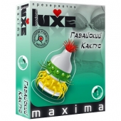 Презерватив LUXE Maxima  Гавайский Кактус  - 1 шт. - Luxe - купить с доставкой в Химках