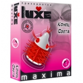 Презерватив LUXE Maxima  Конец света  - 1 шт. - Luxe - купить с доставкой в Химках
