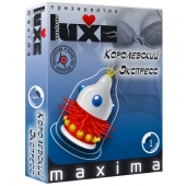 Презерватив LUXE Maxima  Королевский экспресс  - 1 шт. - Luxe - купить с доставкой в Химках