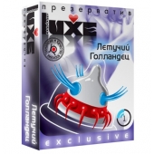 Презерватив LUXE Exclusive  Летучий Голландец  - 1 шт. - Luxe - купить с доставкой в Химках