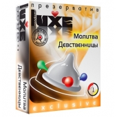 Презерватив LUXE  Exclusive  Молитва Девственницы  - 1 шт. - Luxe - купить с доставкой в Химках