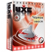 Презерватив LUXE  Exclusive  Чертов хвост  - 1 шт. - Luxe - купить с доставкой в Химках