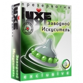 Презерватив LUXE  Exclusive  Заводной искуситель  - 1 шт. - Luxe - купить с доставкой в Химках