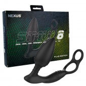 Черная анальная пробка NEXUS SIMUL8 Plug Edition с фиксацией на теле кольцами - Nexus Range - в Химках купить с доставкой