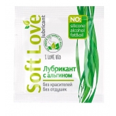 Пробник лубриканта на водной основе Soft Love - 3 гр. - Биоритм - купить с доставкой в Химках
