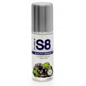 Смазка на водной основе S8 Flavored Lube со вкусом черной смородины - 125 мл. - Stimul8 - купить с доставкой в Химках