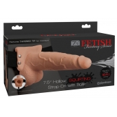 Телесный полый страпон с имитацией эякуляции 7.5  Hollow Squirting Strap-On with Balls Flesh - 21,6 см. - Pipedream - купить с доставкой в Химках
