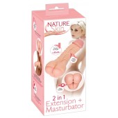 Телесная насадка-мастурбатор 2-in-1 Extension Masturbator - 21 см. - Orion - в Химках купить с доставкой