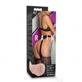 Телесный мастурбатор-вагина Rain - Blush Novelties - в Химках купить с доставкой