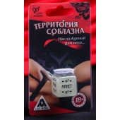 Неоновый кубик  Наслаждение для него - Сима-Ленд - купить с доставкой в Химках