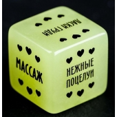 Неоновый кубик  Наслаждение для нее - Сима-Ленд - купить с доставкой в Химках