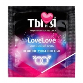 Пробник увлажняющего интимного геля LoveLove - 4 гр. - Биоритм - купить с доставкой в Химках