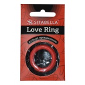 Эрекционное кольцо из киберкожи с пупырышками - Sitabella - в Химках купить с доставкой