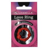 Эрекционное кольцо из киберкожи со стимулирующими бусинами - Sitabella - в Химках купить с доставкой