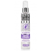 Увлажняющий интимный гель Active Glide Allantoin - 100 гр. - Биоритм - купить с доставкой в Химках