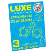 Презервативы  Заключенный из Алабамы  с ароматом банана - 3 шт. - Luxe - купить с доставкой в Химках