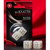 Неоновые секс-кубики  Страстные ласки - Сима-Ленд - купить с доставкой в Химках