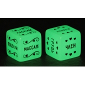 Неоновые секс-кубики  Страстные ласки - Сима-Ленд - купить с доставкой в Химках