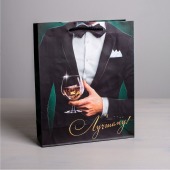 Бумажный пакет «Лучшему!» - 23 х 27 см. - Сима-Ленд - купить с доставкой в Химках