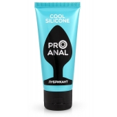 Водно-силиконовый лубрикант ProAnal Cool Silicone - 50 гр. - Биоритм - купить с доставкой в Химках