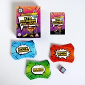 Игра-карточки  Кто последний, тот и ЛОЛ - Сима-Ленд - купить с доставкой в Химках