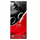 Эротическая игра-купоны с желаниями «Я хочу» - Сима-Ленд - купить с доставкой в Химках