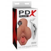 Кофейный мастурбатор Pick Your Pleasure Stroker - Pipedream - в Химках купить с доставкой