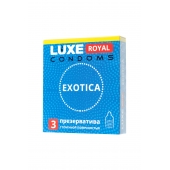 Текстурированные презервативы LUXE Royal Exotica - 3 шт. - Luxe - купить с доставкой в Химках