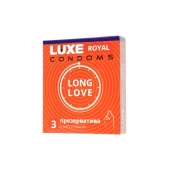 Презервативы с продлевающим эффектом LUXE Royal Long Love - 3 шт. - Luxe - купить с доставкой в Химках