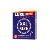 Презервативы увеличенного размера LUXE Royal XXL Size - 3 шт. - Luxe - купить с доставкой в Химках