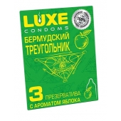 Презервативы Luxe  Бермудский треугольник  с яблочным ароматом - 3 шт. - Luxe - купить с доставкой в Химках