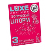 Презервативы с ароматом тропический фруктов  Тропический шторм  - 3 шт. - Luxe - купить с доставкой в Химках