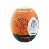 Мастурбатор-яйцо Satisfyer Crunchy Mini Masturbator - Satisfyer - в Химках купить с доставкой