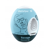 Мастурбатор-яйцо Satisfyer Savage Mini Masturbator - Satisfyer - в Химках купить с доставкой