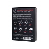 Фиолетовый набор БДСМ «Накажи меня нежно» с карточками - Штучки-дрючки - купить с доставкой в Химках