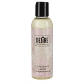 Природное масло с феромонами Desire Molecular Pheromone - 150 мл. - Роспарфюм - купить с доставкой в Химках