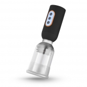 Мастурбатор-помпа с вибрацией CRUIZR Luxury Vibrating Penis Pump - Cruizr - в Химках купить с доставкой