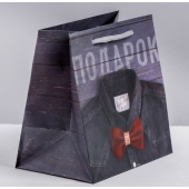 Ламинированный квадратный пакет «Мужской стиль» - 14 х 14 х 9 см. - Сима-Ленд - купить с доставкой в Химках